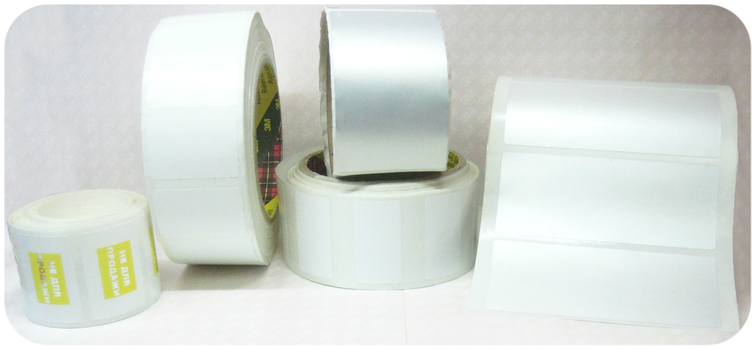 Этикетки 3М