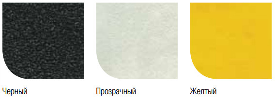 Средней зернистости