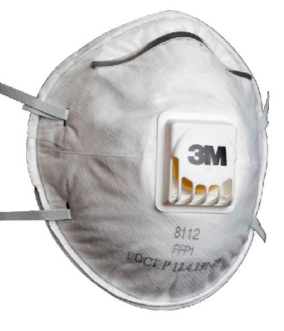 Респираторы 3M™ по низким ценам
